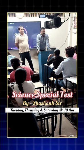 SCIENCE SPECIAL TEST BY SHASHANK SIR #bihardaroga #gururahman #biharpolice