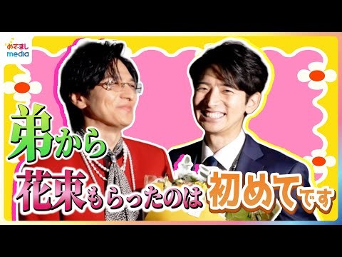 【独占密着】生田斗真41歳アーティストデビュー！弟・竜聖アナがMV撮影現場をマイカメラで激写！星野源・北村匠海・菅田将暉に相談した“俳優と音楽”両立の秘訣とは？【めざましテレビ未公開インタビュー】