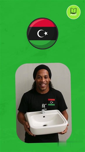 #creatorsearchinsights arabes dialectes #dialectchallenge #dialect | arabs