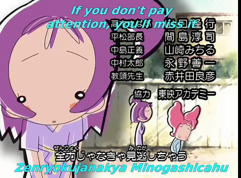 Ojamajo Doremi Naisho Episode 9 English Sub ^^. | Ojamajo Doremi Episodes