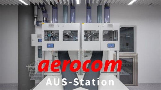 Aerocom AUS-Station – automated unloading and returning station (EN) | Aerocom GmbH & Co., Switzerland
