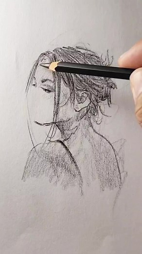 How to Draw a Face: Step-by-Step Portrait Guide