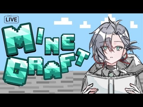 【マイクラ 】気の向くままに【侑善やを/新人Vtuber】#生の侑善