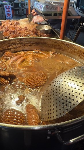 Found a giant pot of stewed beef at a night market in Taiwan. | Strictly Dumpling