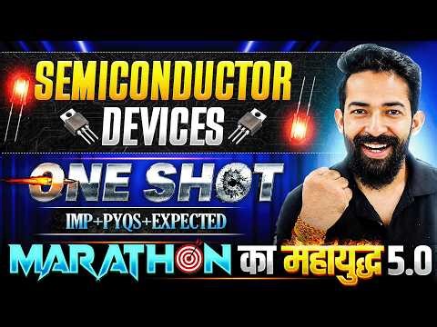 Semiconductor Class 12 HSC Board 2026 | One Shot Revision | Ajju Sir Physics | Dube JEE