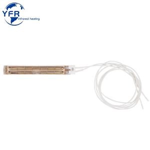 [Hot Item] Great Quality Infrared Heat Bulb Infrared Heating Half-Gold Reflector IR Lamp