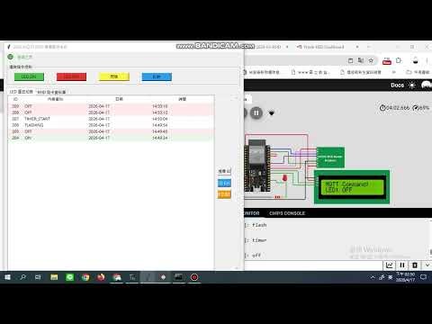 RFID 作業2 RFID+Node-Red+Python+SQLite 練習2