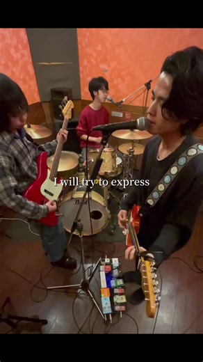 『Woman / John Lennon』Band Short cover