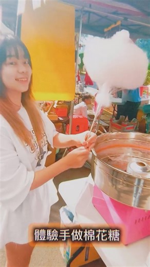 Chihlee 致理科技大學：致理人，自己人 on Instagram: "～６１周年校慶園遊會～深度體驗～ 板橋今天最high的地方就是致理了🔥 燒烤香氣、音樂、笑聲混在一起🎶 小編Ｅ人覺得氣氛有～ 邊逛邊玩、邊拍邊吃🍢📸 不小心就遇到同學、還被攤主熱情拉著😂 陽光超大～拍照也好好看～ 大家今年園遊會有沒有開心啊～？ #校慶園遊會 #致理61周年校慶 #板橋今天最熱的地方 #ChihleeUniversity #致理人自己人 #新北市板橋 #捷運新埔站"