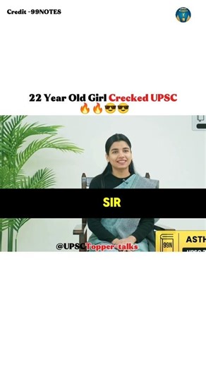 22 year old girl Crecked UPSC|Astha Jain |UPSC TOPPER interview