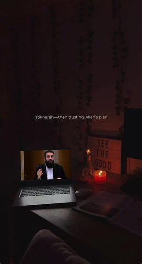 Understanding Istikharah: Trusting Allah's Wisdom