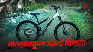 11K views · 164 reactions | YOSHOKA WHITE CUSTOM BUILD | MTB BIKE |...