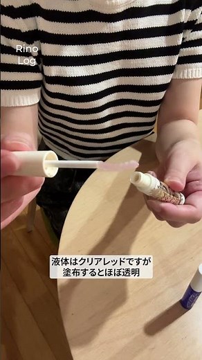 [アットコスメ1位 殿堂入り] マジョリカマジョルカ ラッシュジェリードロップEX（まつ毛美容液）