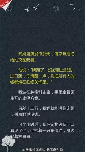 【千问】阿里旗下AI工具，0学习成本，1秒上手，让你轻松尝试新事物，探索AI的魅力！