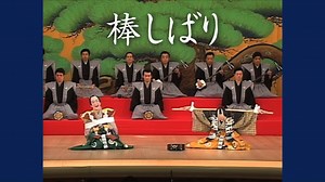 27K views · 666 reactions | 【August Cinema Kabuki】 The August Cinema...