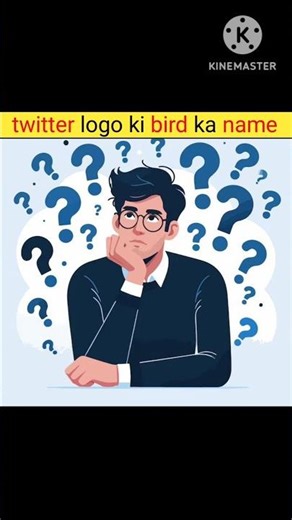 twitter ke logo me bird ka kiya name he #shorts