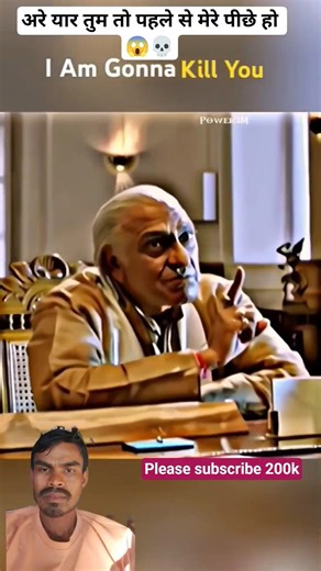 Amrish Puri best Dialogue 🔥Amrish Puri Status Video #shorts #shortsfeed #viralshorts