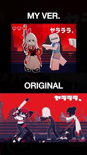 YARARA TREND💥やラララ!! (late trend?) || og.​⁠ ‪@TEKOKITO_A‬ & ​⁠‪@AnythingBecomeMoe‬