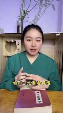 Unlock the Secrets of Dog Barks: A Beginner's Guide