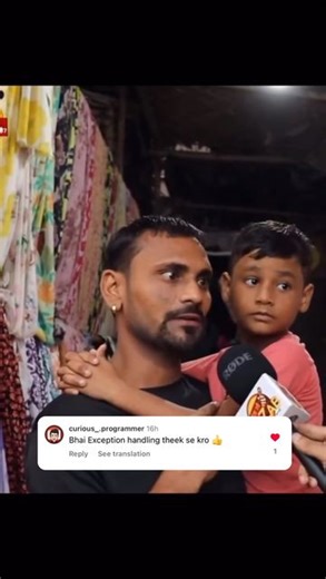 Yadnyesh | Python | Developer on Instagram: "Exception handling is the process of responding to unwanted or unexpected events when a computer program runs. Exception handling deals with these events to avoid the program or system crashing, and without this process, exceptions would disrupt the normal operation of a program. Save it ✅ Java Roadmap: 45 Days Java Learning Plan📝 New Handwritten Notes📝 uploaded on Telegram (🔗Link in Bio) . . . . . #python #python3ofcode #programmers #coder #progra