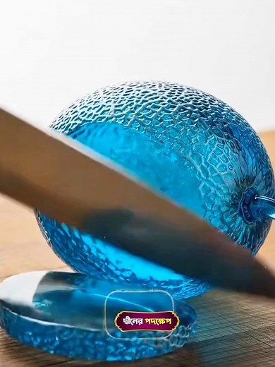 নবীজি সাঃ এর জন্মের ঘটনা #shorts