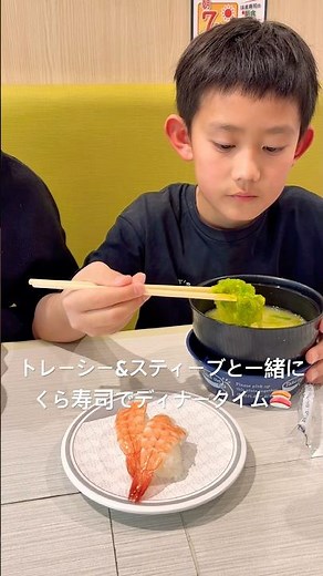 [Hama Sushi] ① Dinner time with Tracy & Steve 🍣 Fuefuki City, Yamanashi Prefecture ✨ #ninjya #sho...