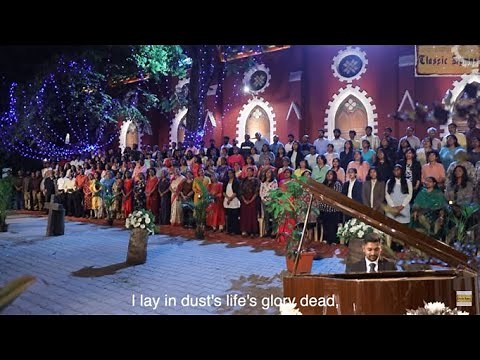 "O Love That Will Not Let Me Go" 250 Voice Mass Choir for Classic Hymns Album " Our God Reigns"