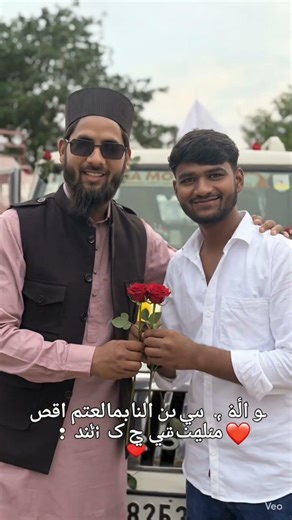 Don't Fight Your Brother Because of Others 💔 | Emotional Islamic Reminder#sabiraliofficial