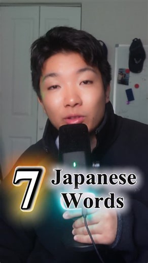Sasuke | Japan Travel Hub on Instagram: "I’m offering part of my Japanese Mastery Program for free. 🇯🇵✨ This program teaches you how to learn Japanese step by step — 📚 hiragana and katakana 📝, simple grammar 🔤, and how to construct natural sentences 🗣️💬 If you want to learn Japanese quickly before you go to Japan, ⏳✈️🇯🇵 “Comment “school” and I’ll send you the link to access this free part of the program 🔗🎁 Save this for your Japan trip ✈️📌 Follow for more travel Japanese 🇯🇵🧳 #japa