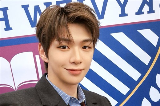 Listen: Kang Daniel Celebrates Little Things In Life In New English Single "NO DAY" | Soompi