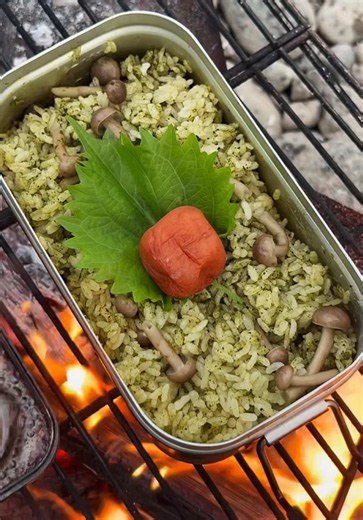 みどりご飯の作り方｜キャンプで簡単お茶ご飯レシピ