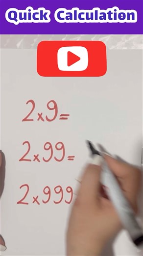 Quick Calculation for Students ⚡ #mathtricks