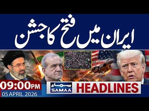 Iran US War Live Update | Celebration in Iran | 9 PM News Headlines | 4 April 2026 | Samaa TV