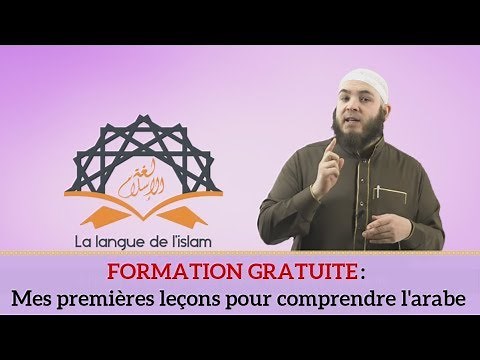 Comprendre l'arabe (Cours gratuit)