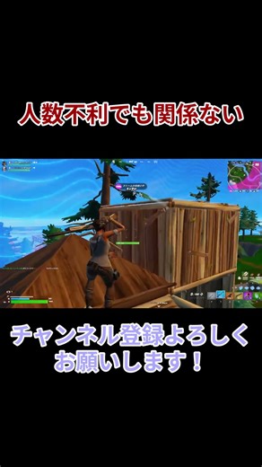 当て感バグってる【fortnite/フォートナイト】#shorts #fortnite #フォートナイト