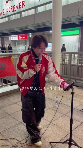 2024.12.2#salt #天王寺#ぷれぜんとくりすます #新曲#路上ライブ #fyp @ﾋｯﾁﾊｲｸｼﾝｶﾞ–SALT®︎(ｿﾙﾄ)