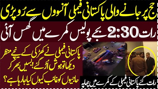 3.1M views · 41K reactions | #viralvideo #fy #fyp #fyppppppppppppppppppppppp #fypシ゚ #fypp #grow #growmyaccount #growmyaccount✅ #growth #america #viralvideo #viraltiktok #virall #tiktok #trendi #trending #breakingnews #breakingbad #latestnews #top #topnews #viraltiktok #reel #salmanmirzaofficial #makkahmadinah #makkah #makkahmadina #madinahalmunawaroh #madinah #viralvideo #viral #viraltiktok #usa_tiktok #usa #america #american #viralvideo #tiktokviral | SalmanMirza | Facebook