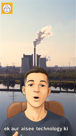 China Is Building a Sun on Earth?! BEST Fusion Reactor Explained #futuretechnology #neuclear