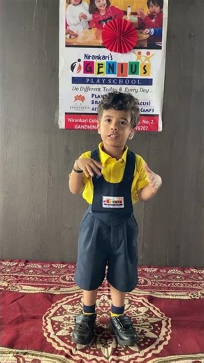 Priyansh Ritesh Thakur