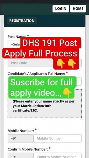 DHS APPLY PROCESS//FULL APPLY PROCESS DHE 191 VACANCY