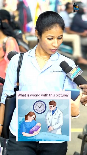 393K views · 954 reactions |  What’s wrong in this picture  Cmt the ans if u find 朗 #meimedia #aaki #funny #comedy #fun #me : #fun #love #instagood #happy #like #follow #friends #photooftheday #funny #smile #instagram #photography #beautiful #cute #art #fashion #family #travel #music #memes #instadaily #party #life #nature #followm | Meimedia Aaki | Facebook