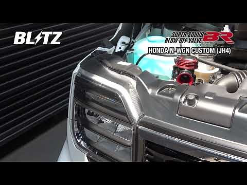 BLITZ / SUPER SOUND BLOW OFF VALVE BR Release Sound JH3/4 N-WGN CUSTOM