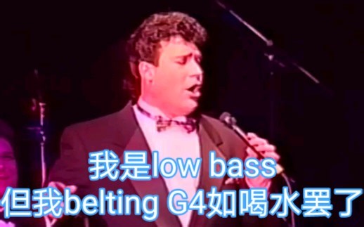 【low bass？】福音著名男低音歌手Nic Val四十岁现场演唱After The Loving & Delilah & Please Release Me