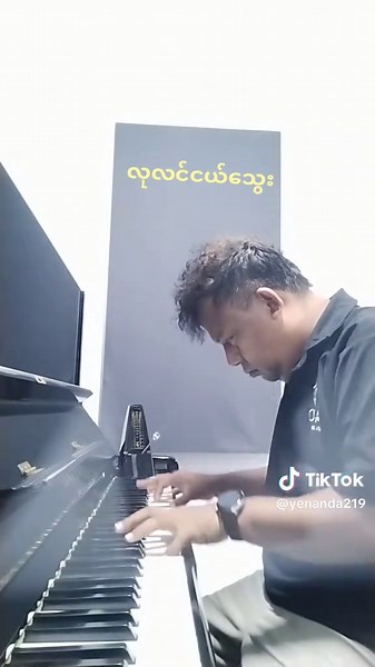 original sound - Ye' Nanda ပါဝင်သည့် Ye' Nanda (@yenanda219) ၏ ဗီဒီယိုများ