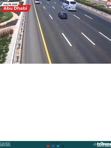 Reducing Traffic Incidents This Summer in Bahrain