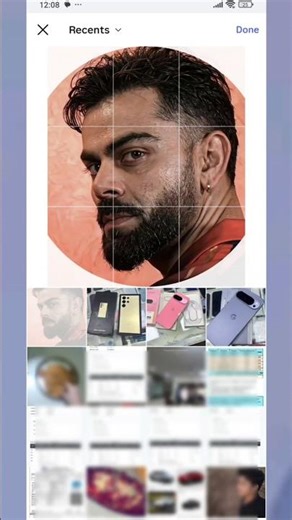 instagram me dp kaise change kare 2025, instagram me dp kaise lagaye #shorts​ #trendingshorts​