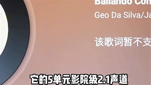 电视选购新趋势：K6Ultra亲测体验告诉你为何值得入手