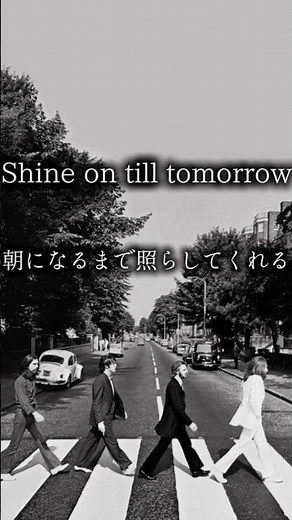 【和訳】Let it be/The Beatles #thebeatles #洋楽 #和訳 #letitbe
