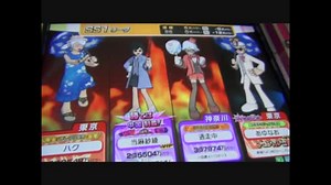 ウルトラ好きのAnswer×Answer Live! 第３２チェックポイント