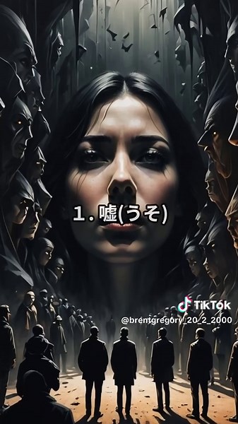 【ブッダが教える】心が汚い人が使う8つの悪口とは？#仏陀 #仏教 #名言 #buddha #ブッダの教え #人間関係 #人生 #生き方 #雑学 #shorts #tiktoknews